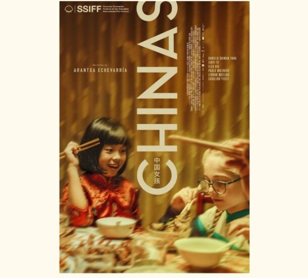 Cine chinas