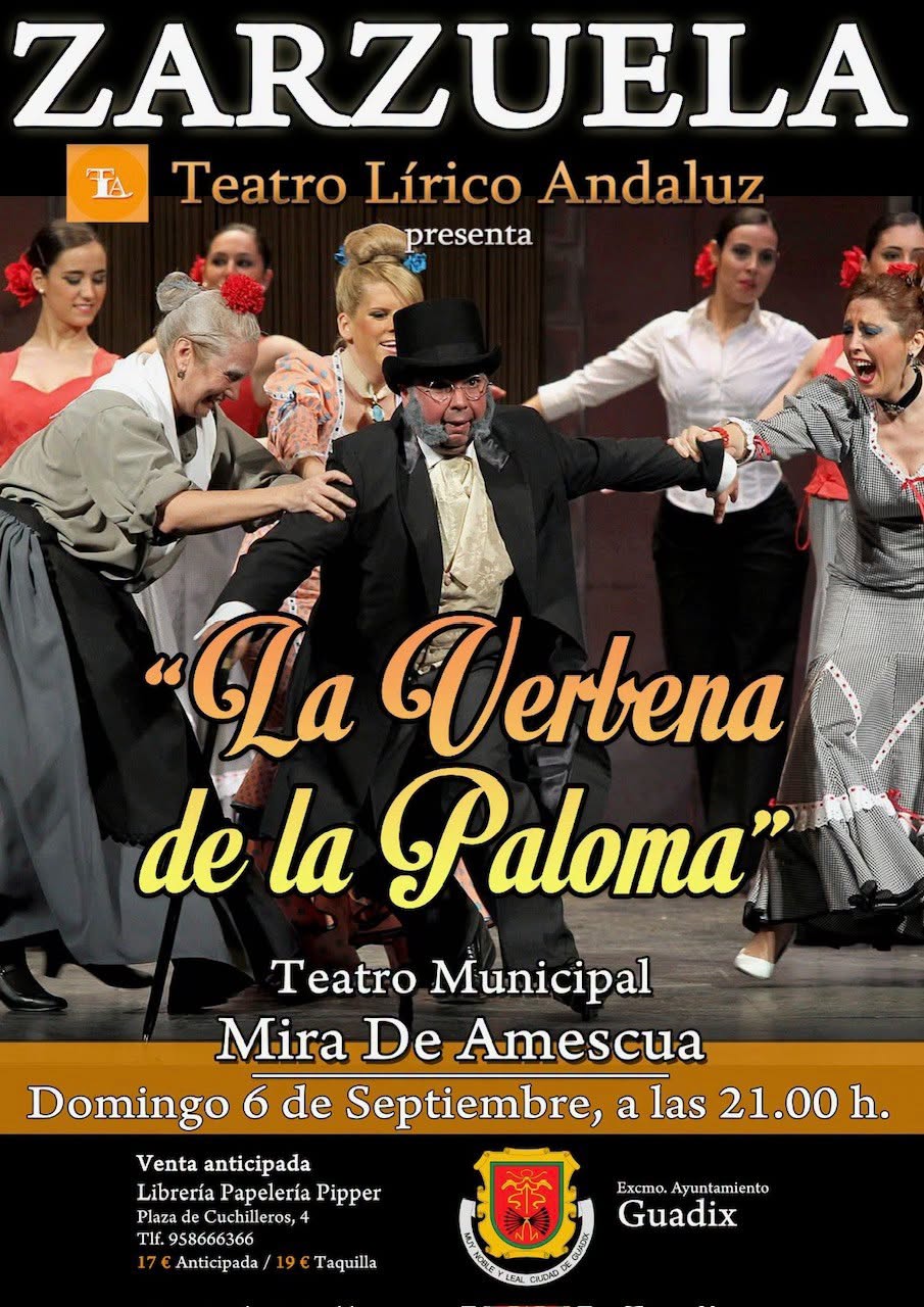 Cartel La verbena de la paloma Guadix 2026